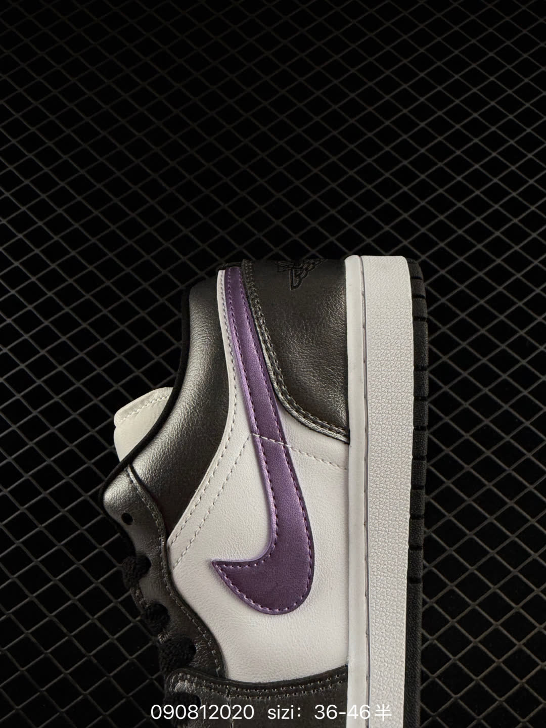 Nike Air Jordan 1-DZ7292